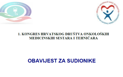 1. Kongres Hrvatskog društva onkoloških medicinskih sestara i tehničara- obavijest
